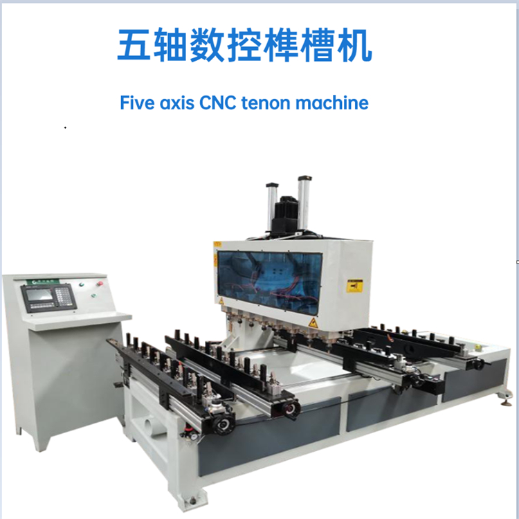 數(shù)控榫槽機(jī)、榫槽機(jī)加工優(yōu)勢(shì)