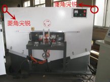 從外觀CNC看數(shù)控開榫機(jī)的質(zhì)量好壞
