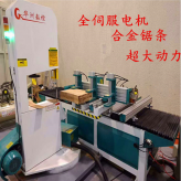數(shù)控開榫機講說那些正在消失的中國傳統(tǒng)木工工