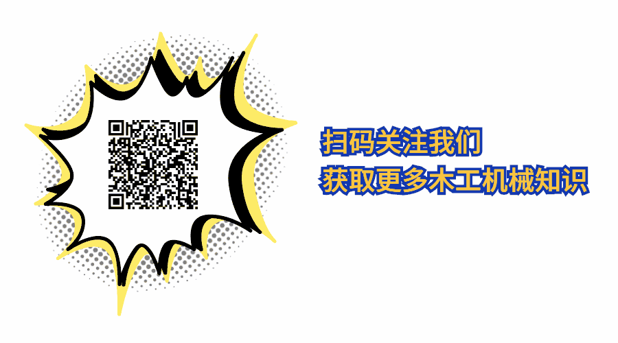爆炸框簡(jiǎn)約動(dòng)態(tài)二維碼.gif