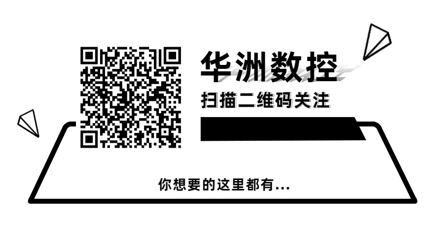 公眾號名片關(guān)注二維碼.jpg